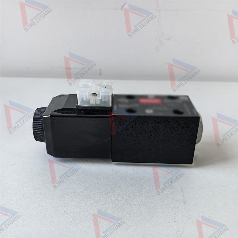 MK-MM0903241 | Switch Valve