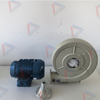 MK-442.9325-00 | Over pressure fan
