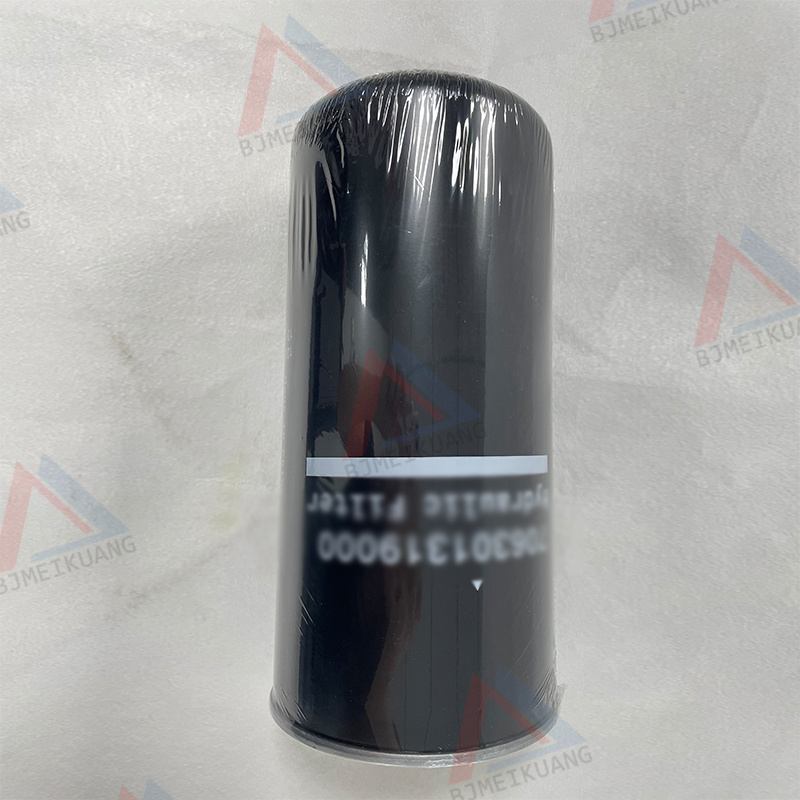 MK-706301319000 | FILTER CARTRIDGE