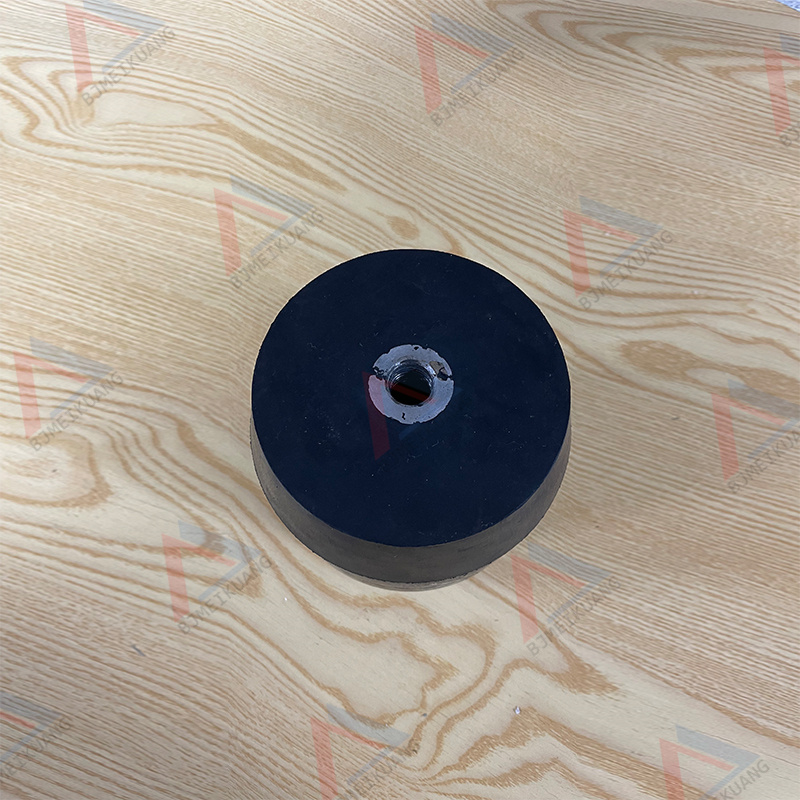 MK-7080440000 | SUPPORT, RUBBER