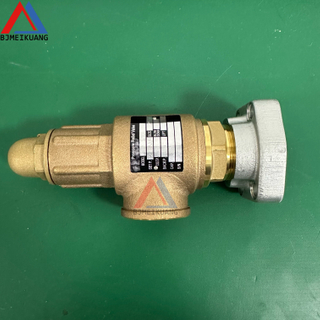 MK-7002153021 | VALVE, PRESSURE RELIEF