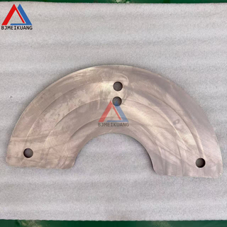 MK-7078457108 | Weight sector/COUNTERWEIGHT