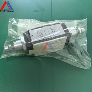 MK-801153 | RESTRICTOR VALVE
