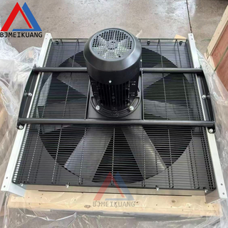 MK-BG00554015 | Air cooler 1165x1100x320mm