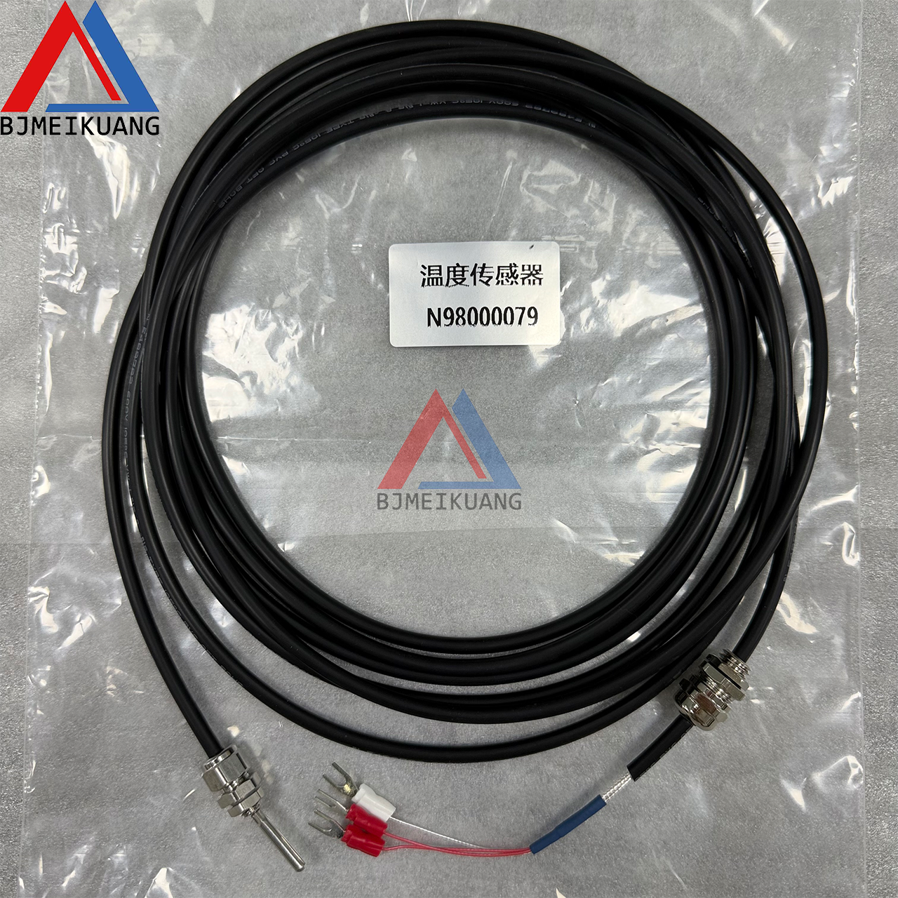 MK-N98000079 | Temperature Probe