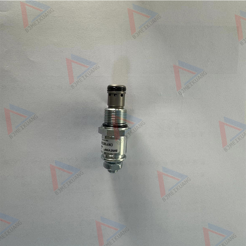 MK-N02445082 | Safety valve/VALVE, PRESSURE RELIEF