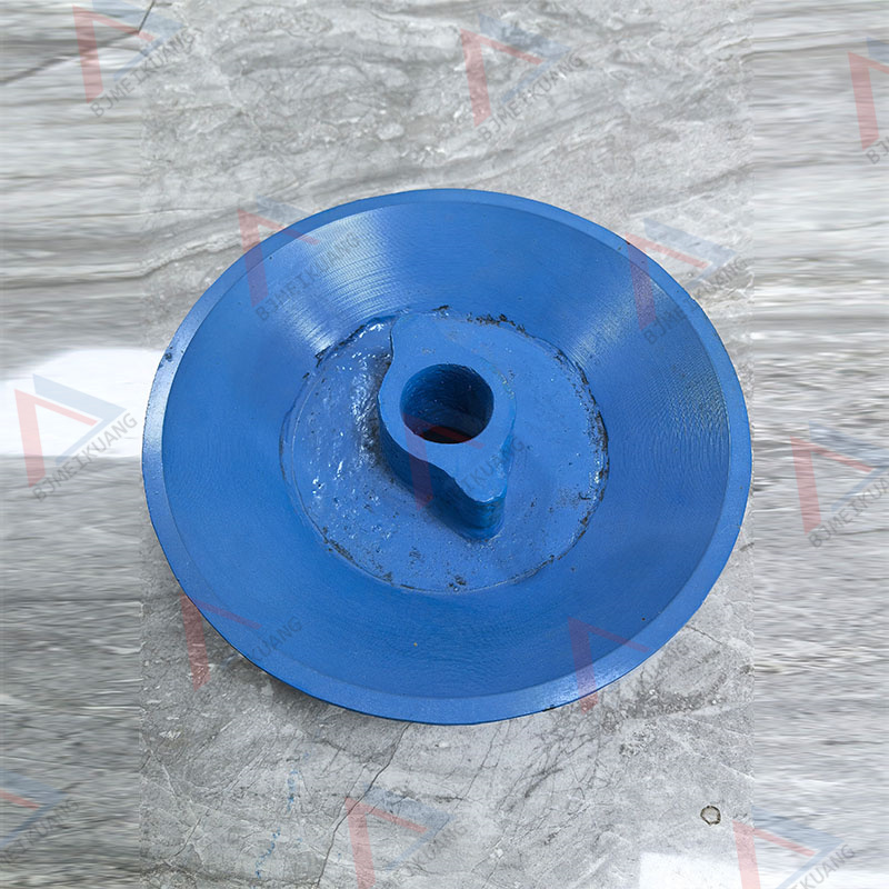 MK-N65558054 | FEED CONE