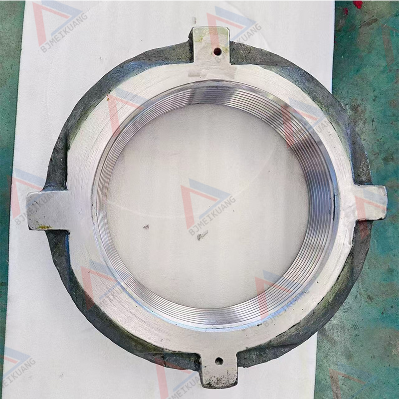 MK-442.8800-00 | Head nut with burning ring