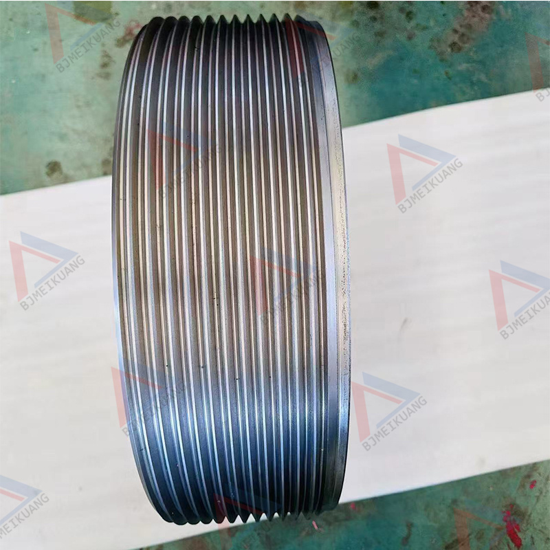 MK-452.0930 | Inner head nut