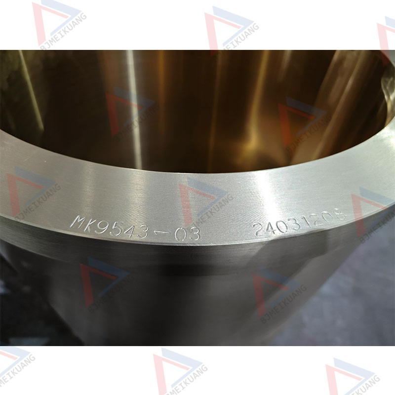 MK-BG01099534-03 | Eccentric brass\copper sleeve