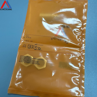 MK-MM0450002 | SENSOR