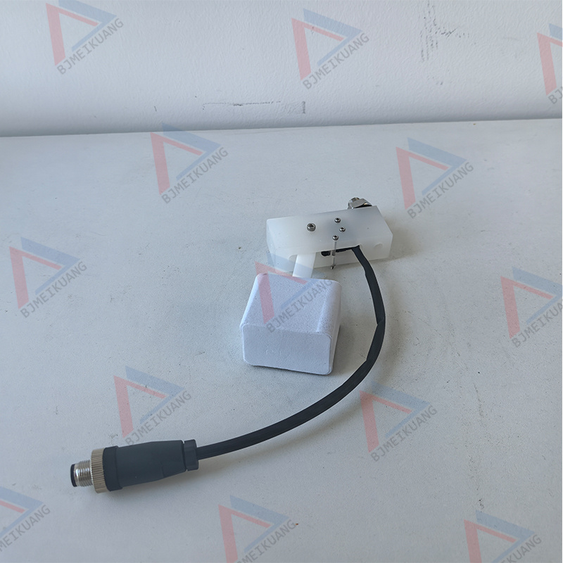 MK-BG01209747 | liquid level switch