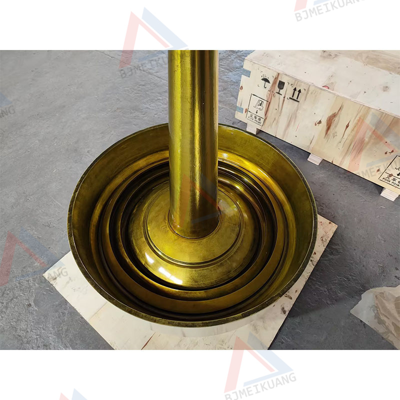 MK-68863183 | MAIN SHAFT