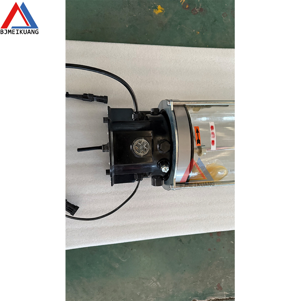 MK-MM0240750 | hydraulic pump
