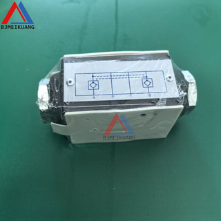 MK-MM0261359 | VALVE, CHECK, PILOT OPERATED