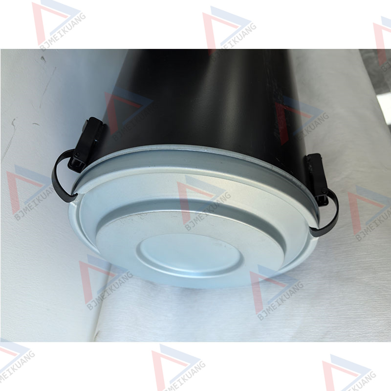 MK-1021880063 | FILTER, AIR