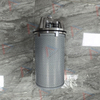 MK-N02445735 | Lubricating oil filter element assembly