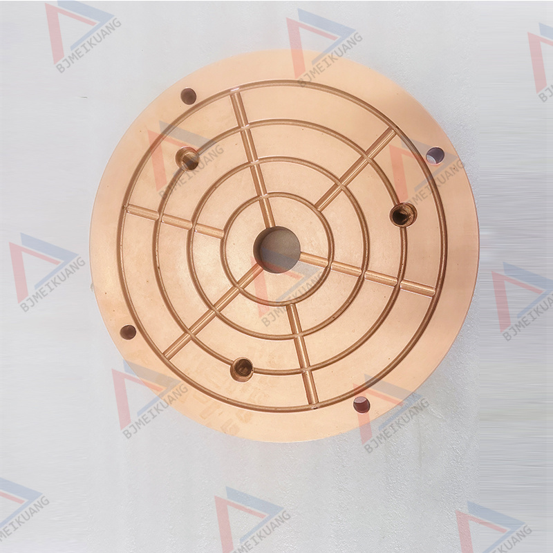 MK-7035800600 | SOCKET LINER