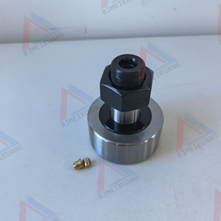 MK-N98000048 | CAM FOLLOWER SET