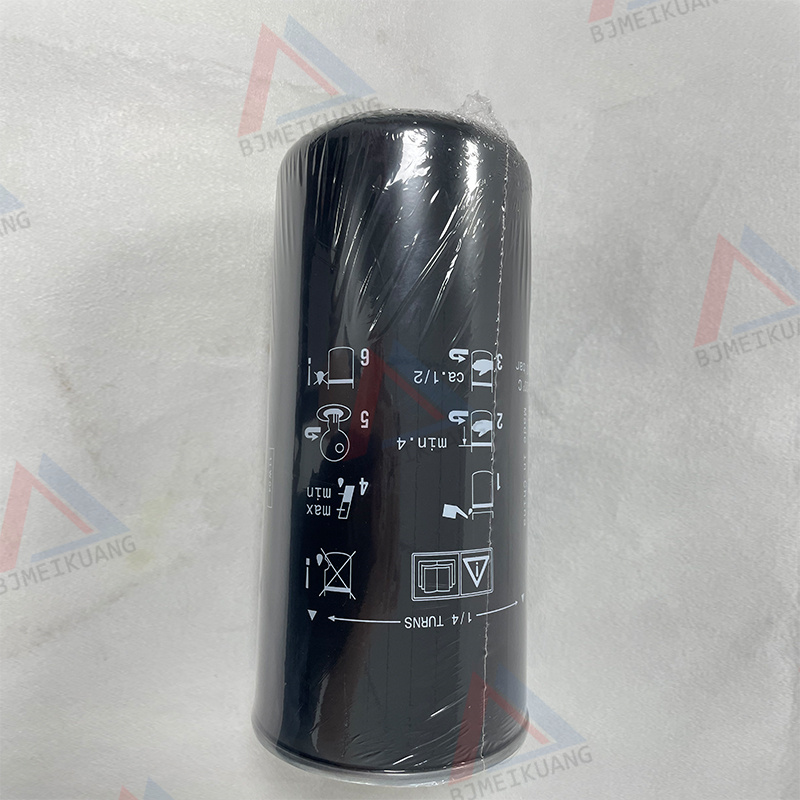 MK-706301319000 | FILTER CARTRIDGE