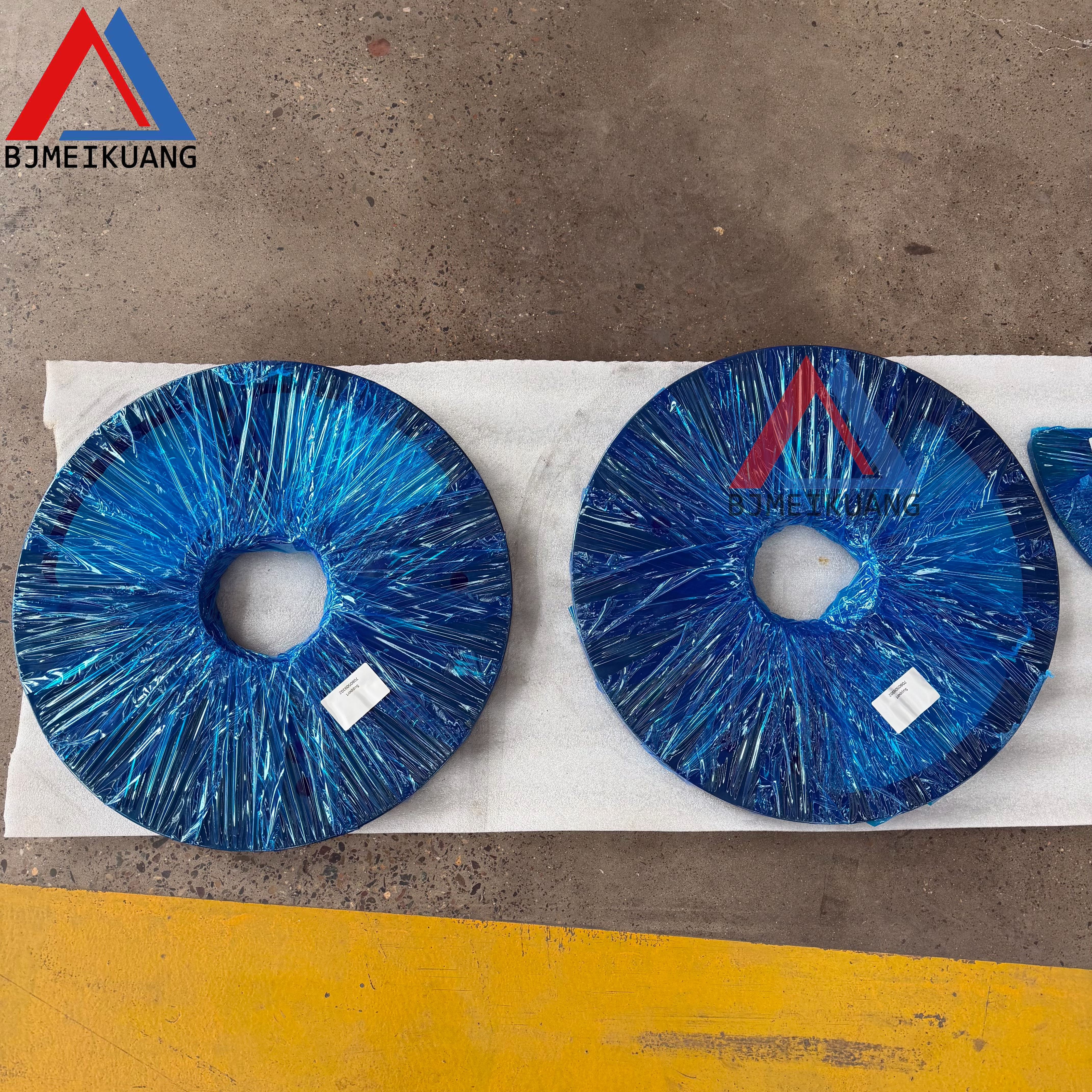 MK-7080509302 | SUPPORT