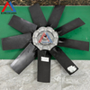 MK-BG00862552 | fan cooler