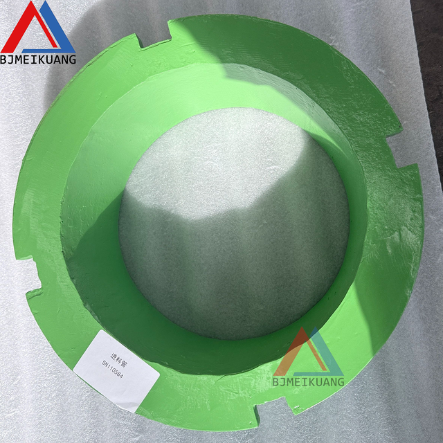 MK-SN110584 | Feed Tube