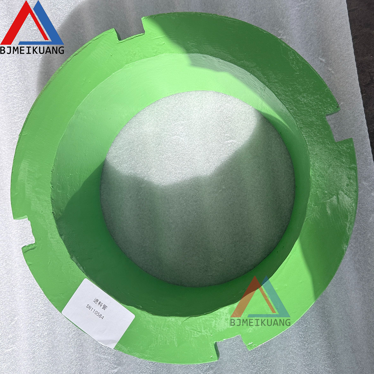 MK-SN110584 | Feed Tube