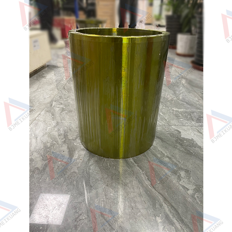 MK-BG00213813 | TAPERED MAINSHAFT SLEEVE