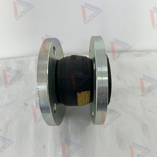 MK-1046792000/MK-1046792400 | EXPANSION JOINT