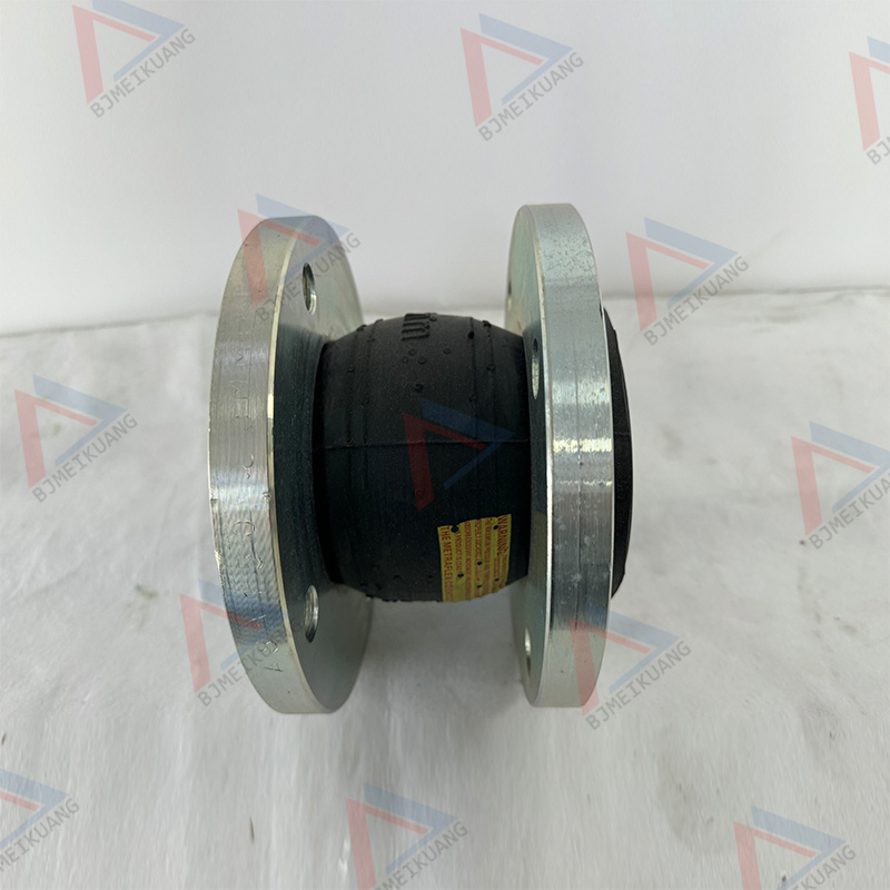 MK-1046792000/MK-1046792400 | EXPANSION JOINT