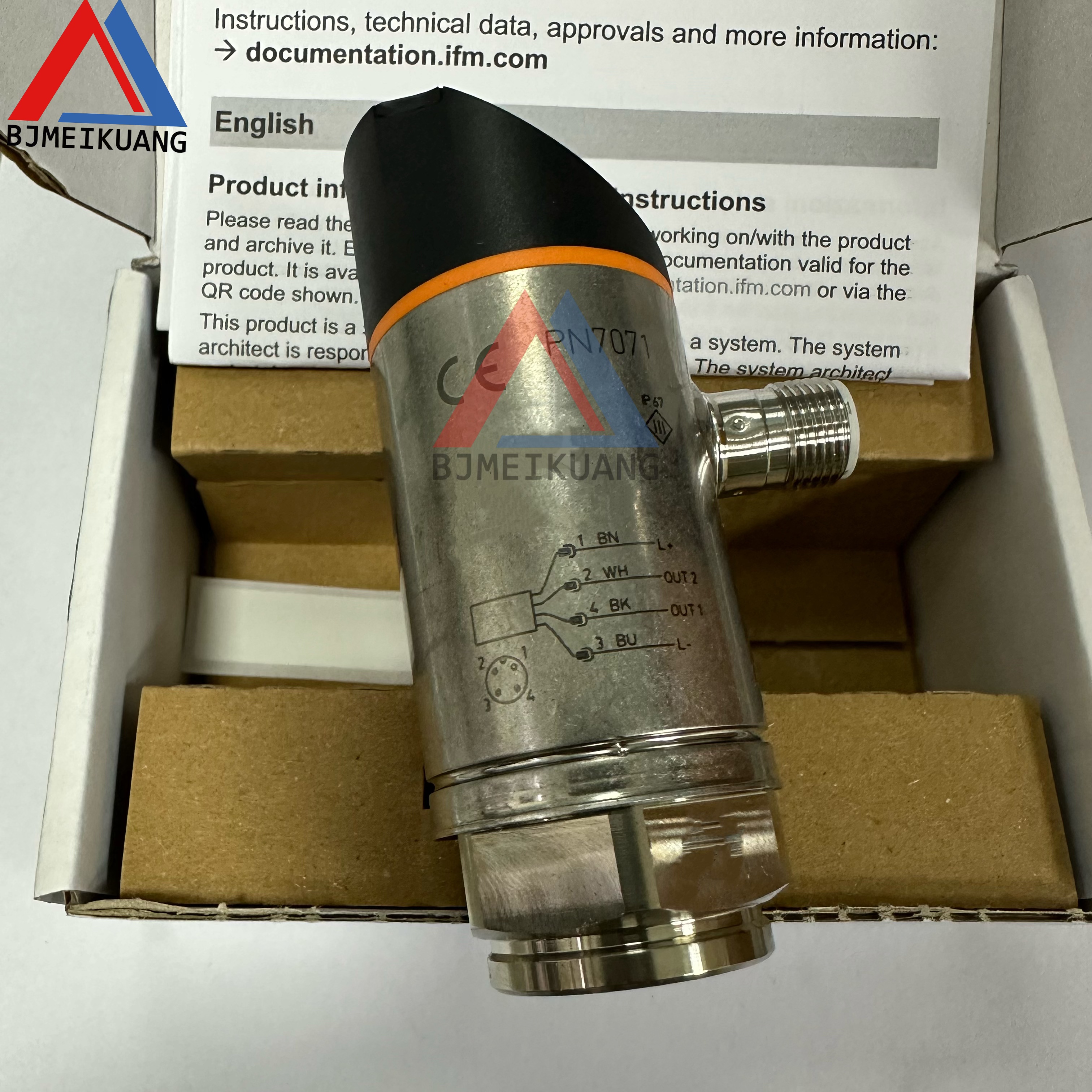 MK-MM0449184 | Sensor