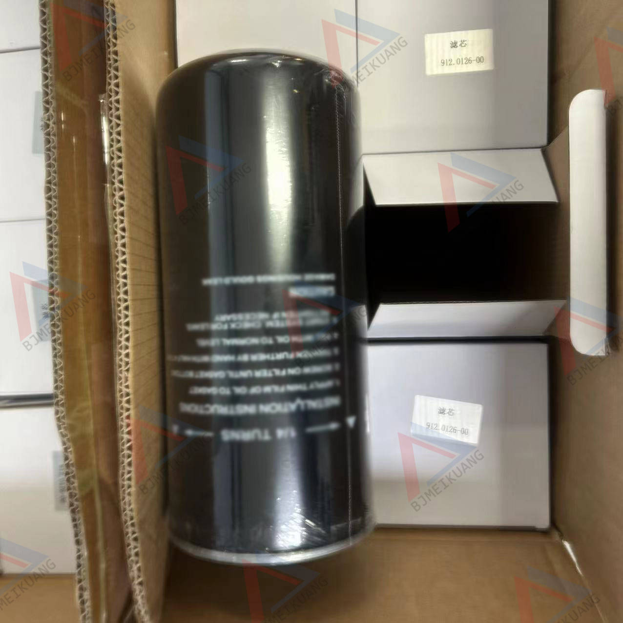 MK-912.0126-00 | Filter HC69