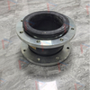 MK-1046792400 | expansion joint