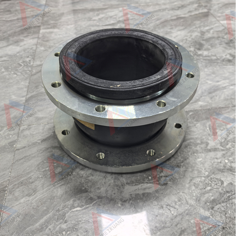 MK-1046792400 | expansion joint