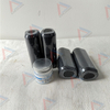 MK-930.0279-00 | Rubber shock absorption/Rubber block