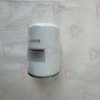 MK-BG00517170/MK-BG00553523 | Spin-on filter element/FILTER UNIT (HYDROSET)