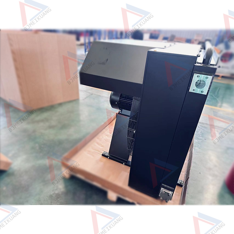 MK-910.0110-00 | AIR COOLER