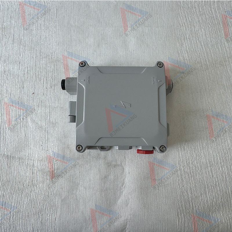 MK-984.1160-00 | VIBRATIONS PROTECTION SWITCH