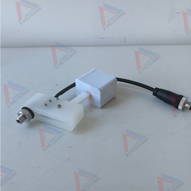 MK-BG01209747 | liquid level switch