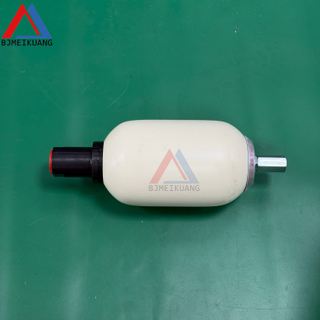 MK-MM0466961 | Accumulator