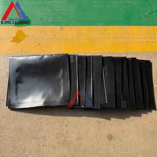 MK-N69251028 | PROTECTION,690X385