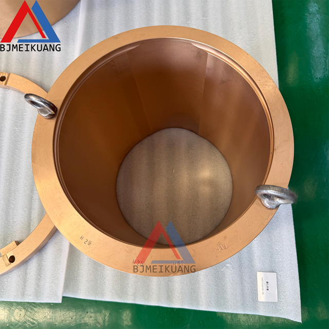 MK-HST160A.05-06 | Eccentric bushing,suit for 160 cone crusher