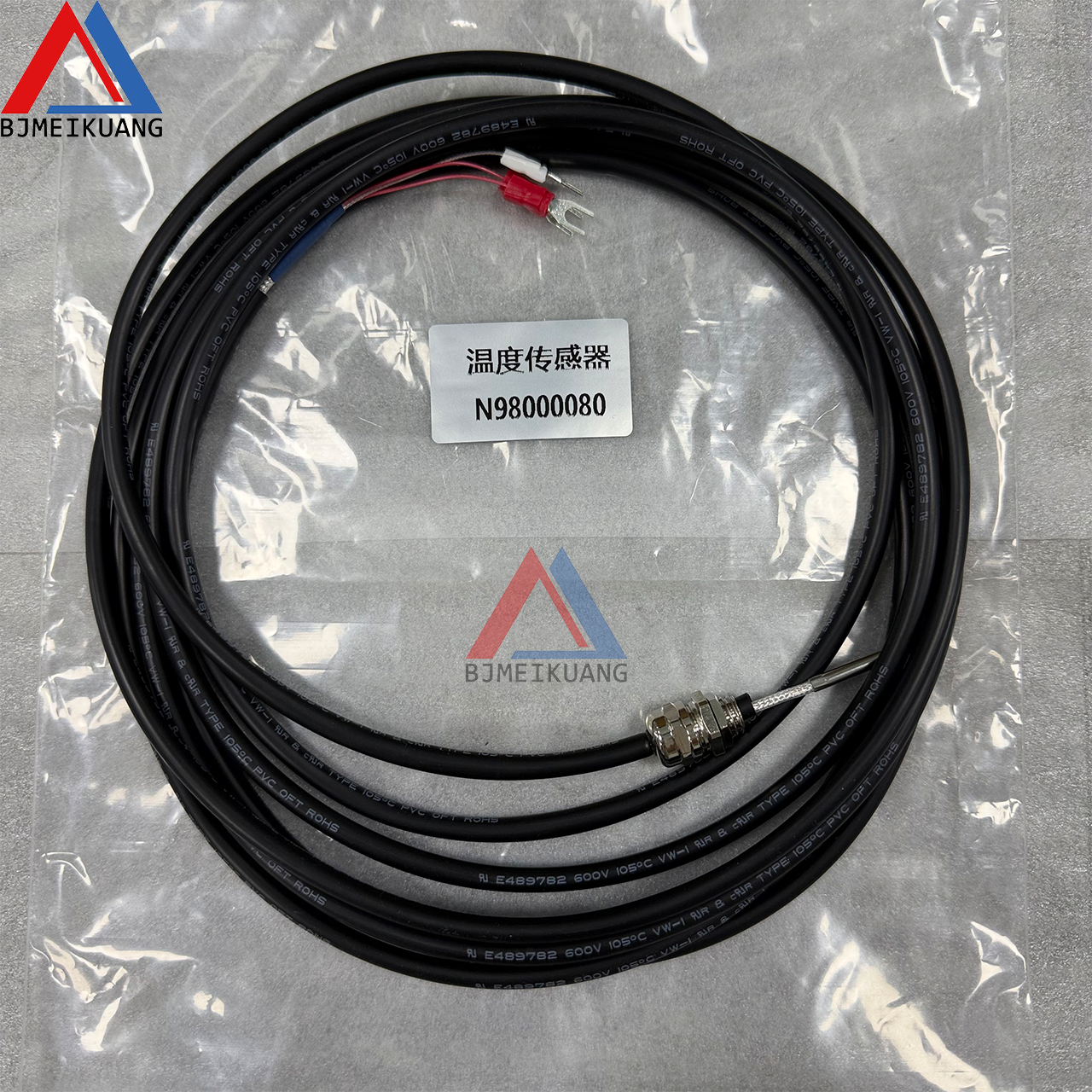 MK-N98000080 | Temperature Probe