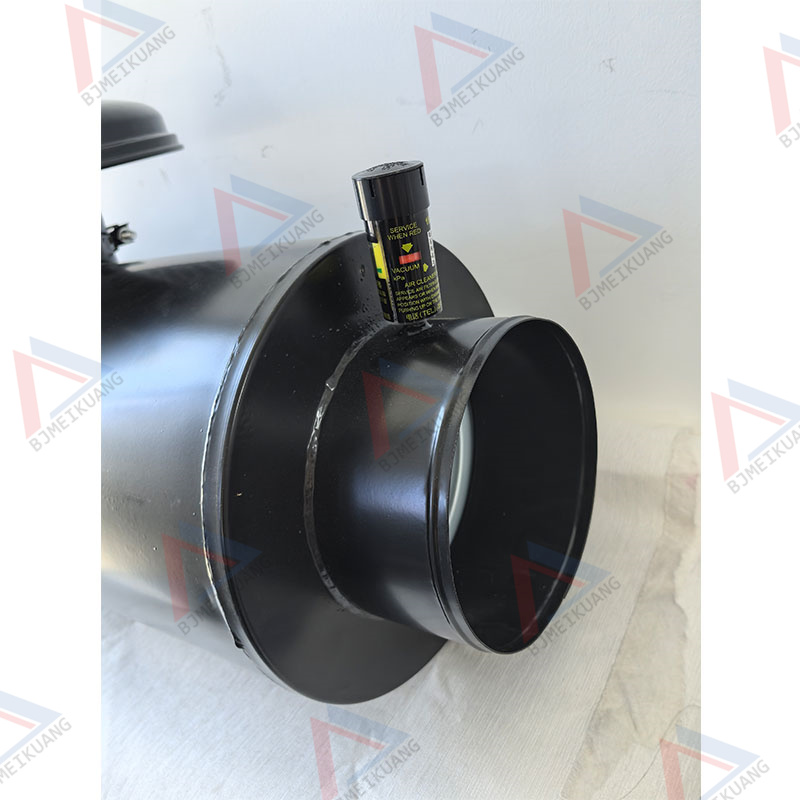 MK-1021880063 | FILTER, AIR