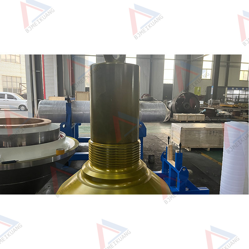 MK-MM0528601 | MAIN SHAFT ASSEMBLY