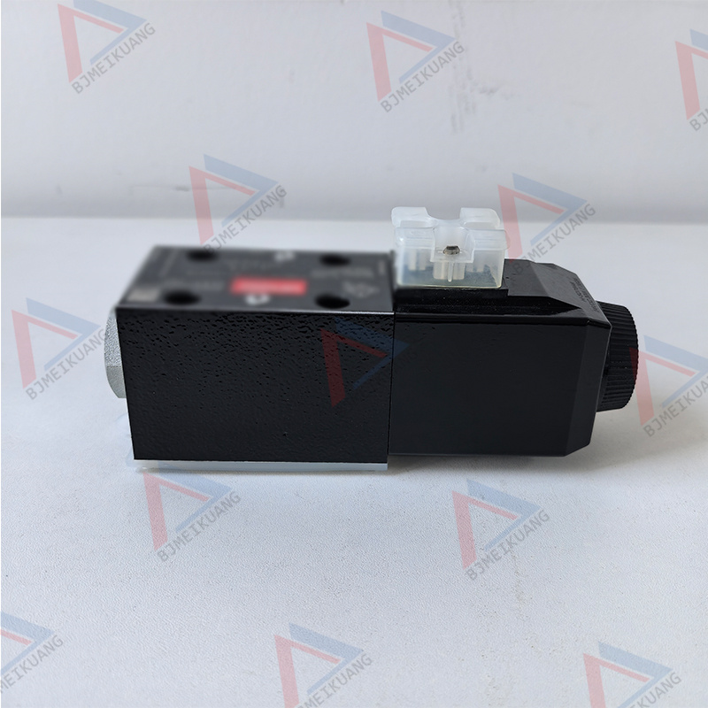 MK-MM0903241 | Switch Valve