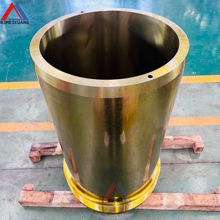 MK-17-301-737-001 | MAIN SHAFT SLEEVE