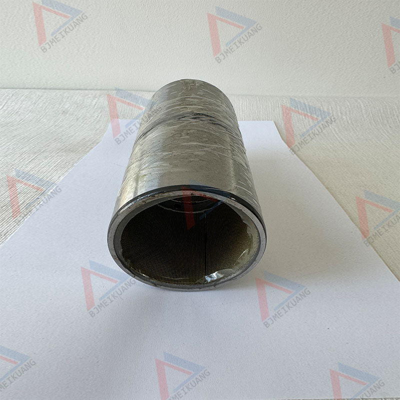 MK-N03742017 | SLIDE BUSHING