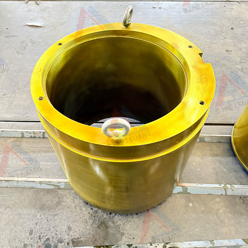 MK-442.7921-01 | ECCENTRIC